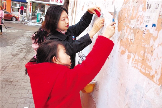 Volunteers mark Learn From Lei Feng Day