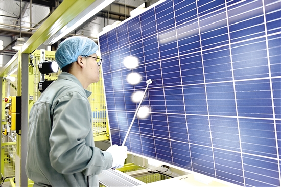 "Made in Baotou" solar PV modules bound for Middle East
