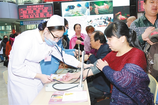 Baotou promotes kidney awareness