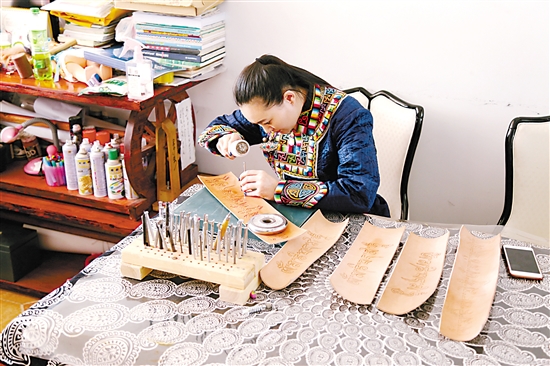 Mongolian girl chases embroidery dream