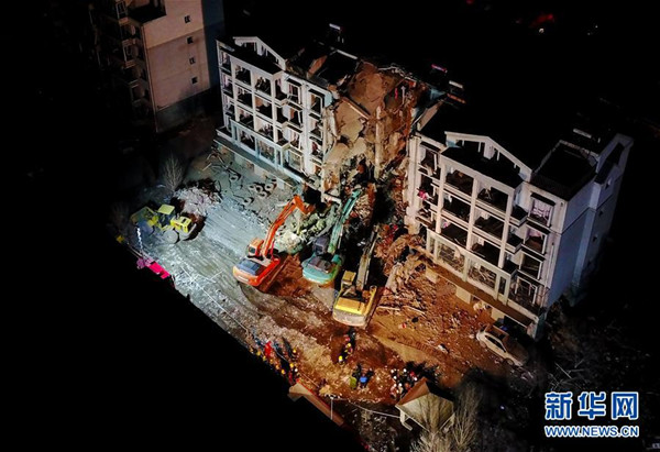 Blast damages 83 homes in N China