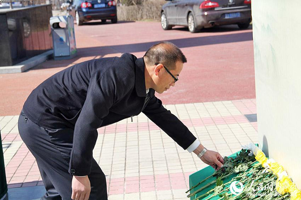 Inner Mongolia promotes green tributes