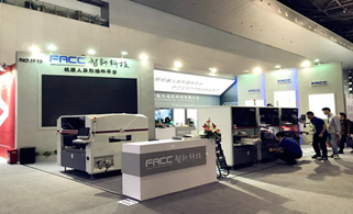 Automation products sell well at Shanghai expo