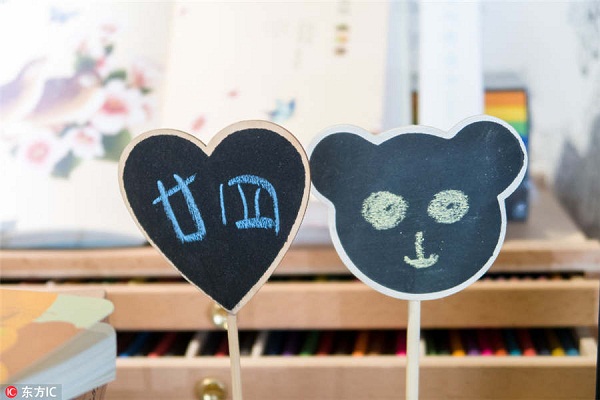 1523607852001093039.jpeg 2.jpeg