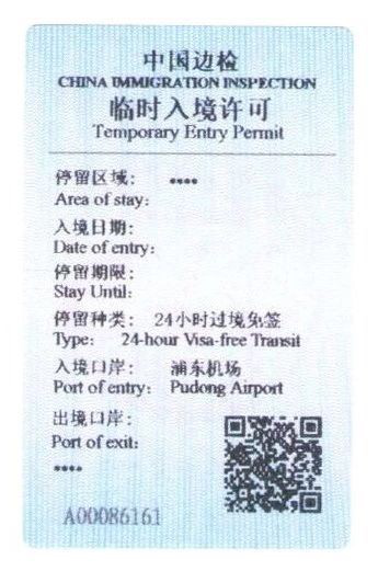 1533517424840076053.png 图片1.png