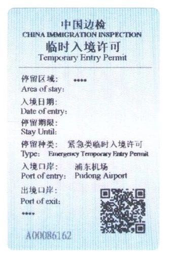 1533517445248061968.png 图片2.png