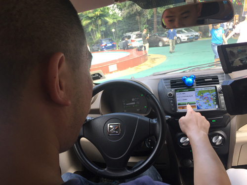 1498527970587056038.jpg 3.jpg