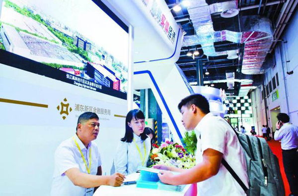 1530754120163058744.png 图片2.png