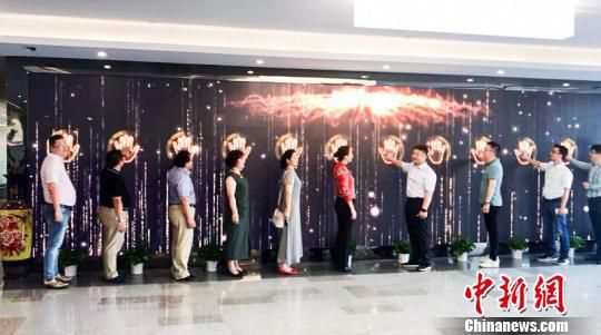 1531271888340030372.png 图片1.png