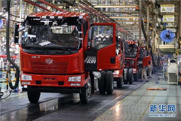 1510885799168080155.jpg 3.jpg