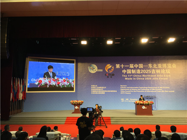 1511159086243023928.jpg 64006a47a3001b14c2ea26.jpg