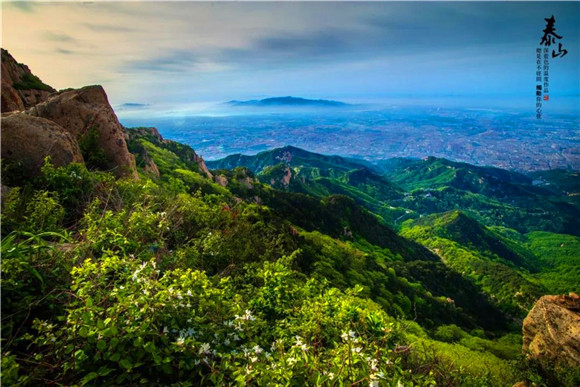 1518340510902068427.jpg 山5.jpg