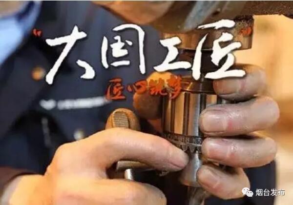 1520209434286064328.jpg 286ed488c8271c06ced801.jpg