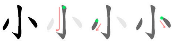 1522217233778017069.gif 10-1.gif