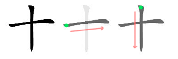 1522217287336077230.gif 11-1.gif