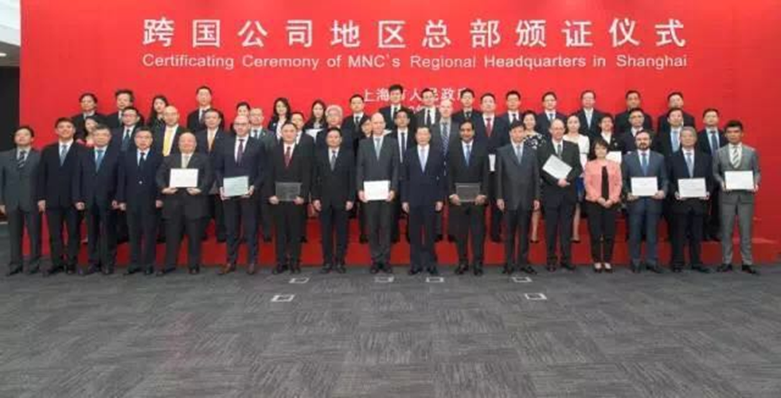 1526001169551034835.png 跨国1.png