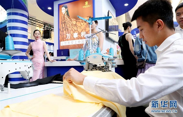 1526433251902006085.jpg 1.jpg