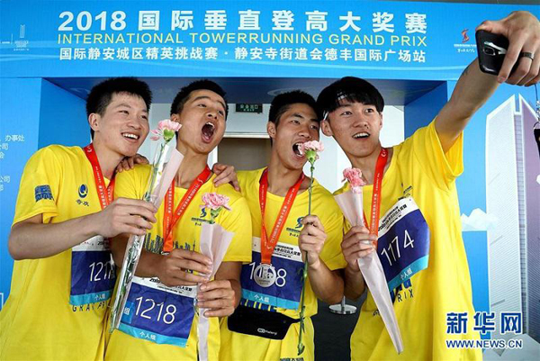 1526866547643098386.jpg 2.jpg