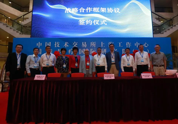 1529888476164006022.png 图片2.png