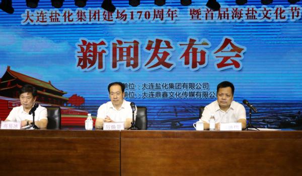 1529979626365061876.jpg 00300761264_i1000600000600ae_efc352a5.jpg