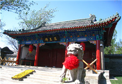 Tianjin municipality