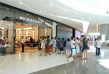 Haitang Bay Duty Free Shopping Center 