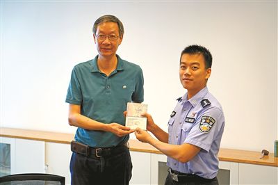 1536200088744029501.png 图片4.png