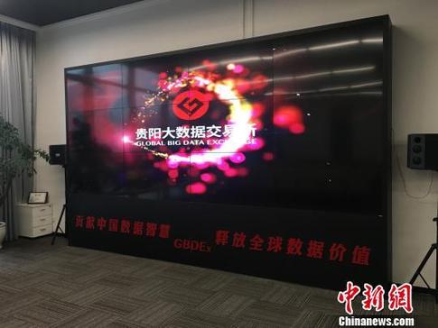 1514872064565022290.jpg da1.jpg