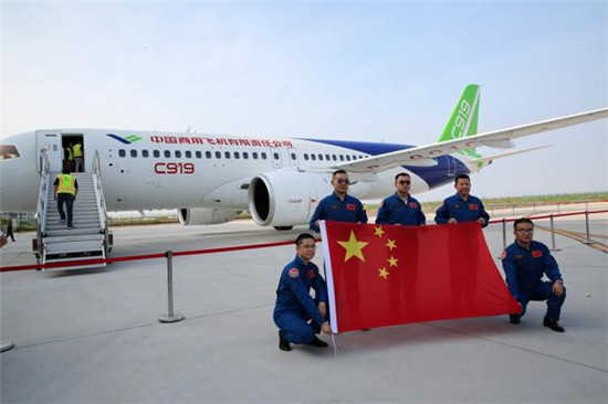 1532067496240017037.jpg 20180712089794a_(1)-kKAE--600x400@English.gov.cn.jpg