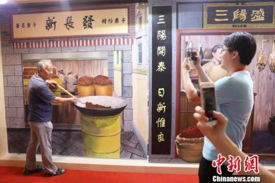 1536888401155064975.png 图片4.png