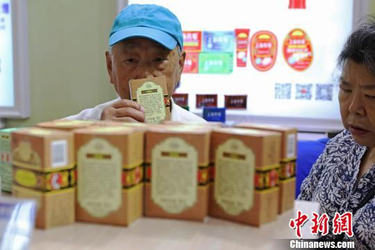 1536888416976087557.png 图片5.png