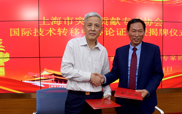 1538183251616048341.png 图片2.png