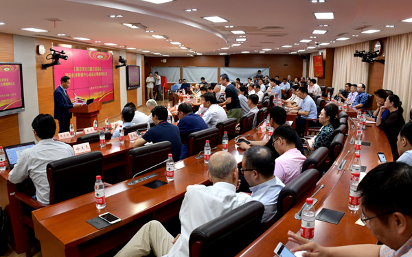 1538183287425061921.png 图片3.png