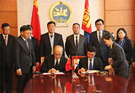 Minister of Justice visits Mongolia