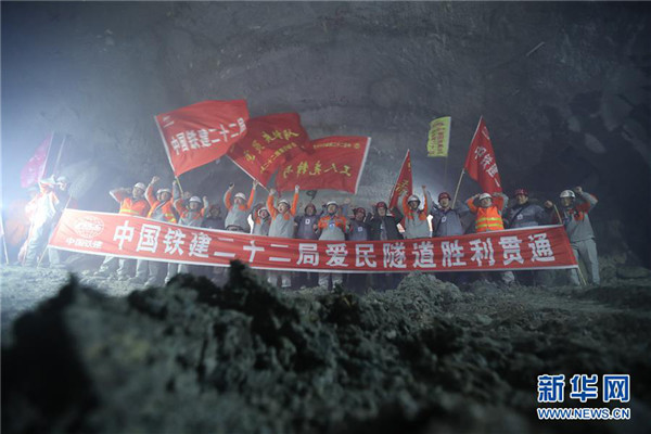 1516266917613079844.jpg 图片15.jpg