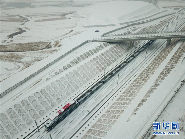 1516266948658050013.jpg 图片17.jpg