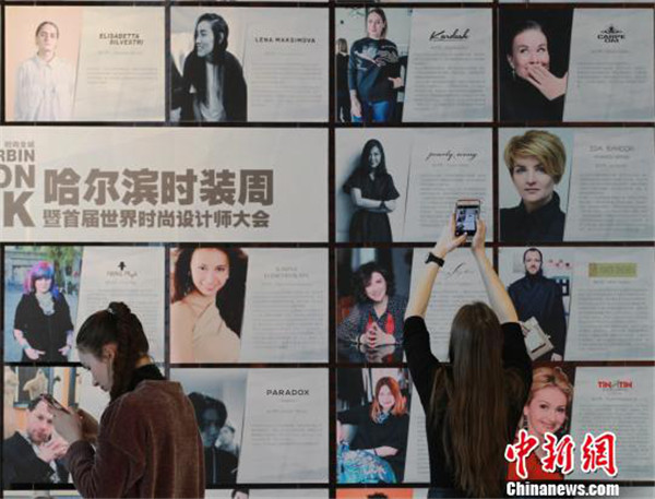 1516584587612089391.jpg 图片4.jpg