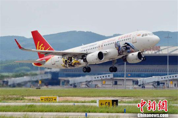 1522140696415012118.jpg 图片7.jpg