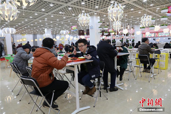 1520585627570014573.jpg 图片8.jpg