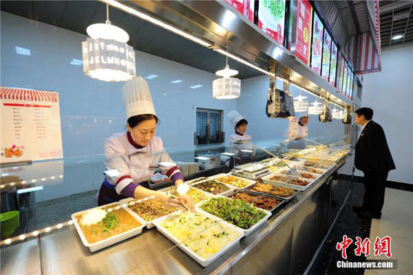 1520585646091013995.jpg 图片9.jpg