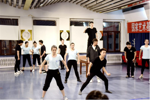 1534490670994065160.jpg 图片3.jpg