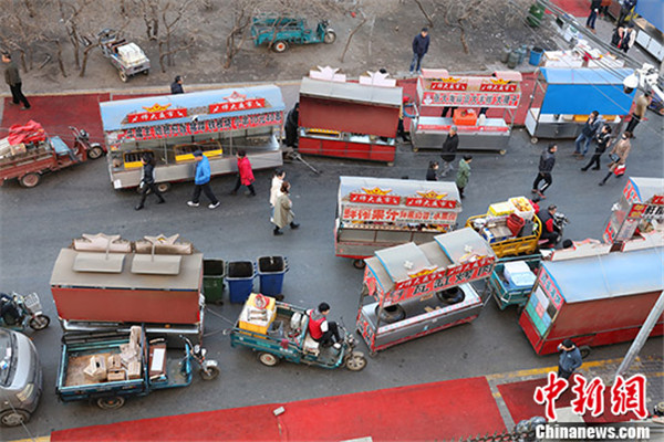 1522833045965015021.jpg 图片2.jpg