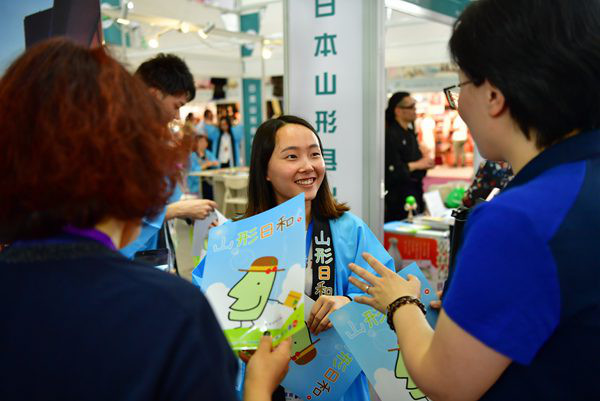 1529916915827036308.jpg 图片2.jpg