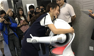 Yuyao to host China Robot Summit