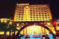 Hotels in Yangjiang