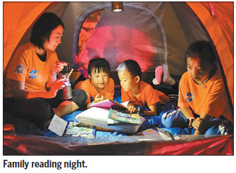 1514184473259014169.jpg a41f726b05111ba3e41608.jpg