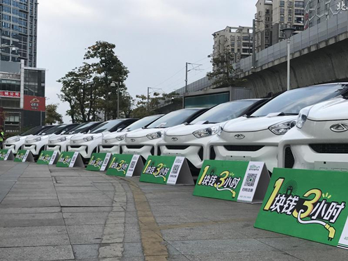 1522719467036040758.jpg z1_副本.jpg