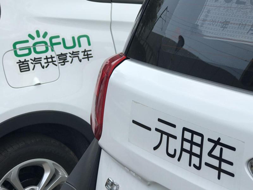 1522719530661028759.jpg z2_副本.jpg