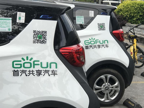 1522719579469042719.jpg Z3_副本.jpg