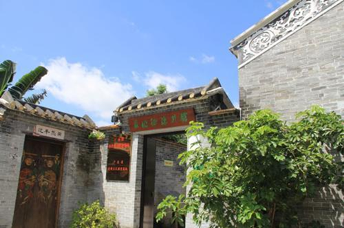 1523151993336091491.png zhu_副本.png